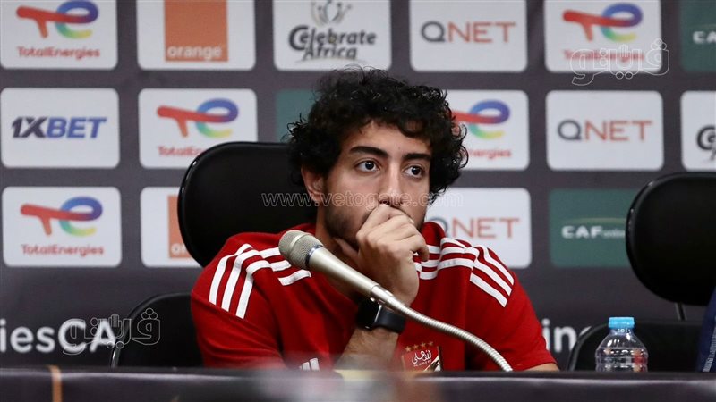 محمد هانى، فيتو