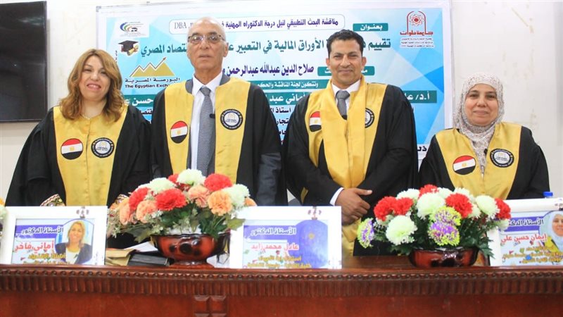 الزميل صلاح عبد الله