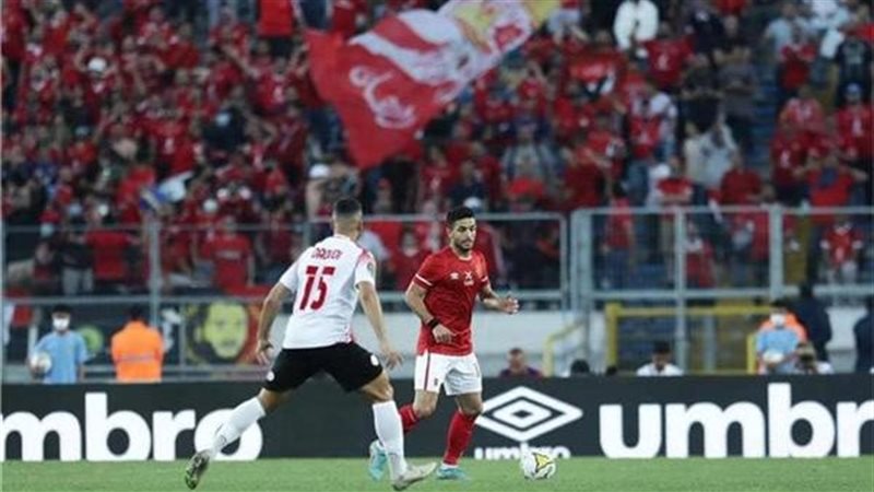 الأهلي والوداد المغربي،