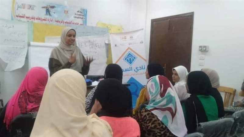 جانب من برنامج فاعليات