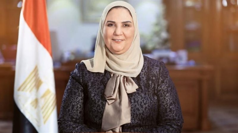 وزيرة التضامن الاجتماعي،