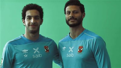 من يحرس عرين الأهلي أمام بيراميدز؟