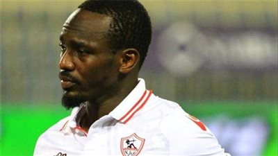 محمد كوفي لـ فيتو: بكيت بعد إهدار ضربة الترجيح الحاسمة أمام الأهلي في السوبر