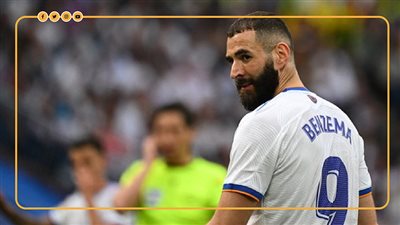 رحيله رسميًا بعد مسيرة 14 عاما.. أرقام كريم بنزيما مع ريال مدريد (إنفوجراف)