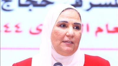 التضامن تعلن اختيار 114 مشرفًا لمرافقة بعثات حج الجميعات 