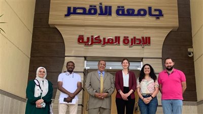 رئيس جامعة الأقصر يبحث سبل التعاون المشترك مع ممثلي أورانج كورنرز وإنروت للتنمية