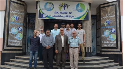 مركز التدريب الإقليمي بمياه الدقهلية يحصل على الأيزو 21001 