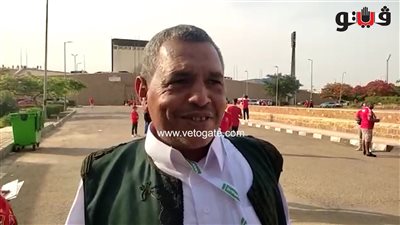 علشان الأهلي كل شيء بيهون، مشجع يسافر من مطروح للقاهرة من أجل المارد الأحمر (فيديو)