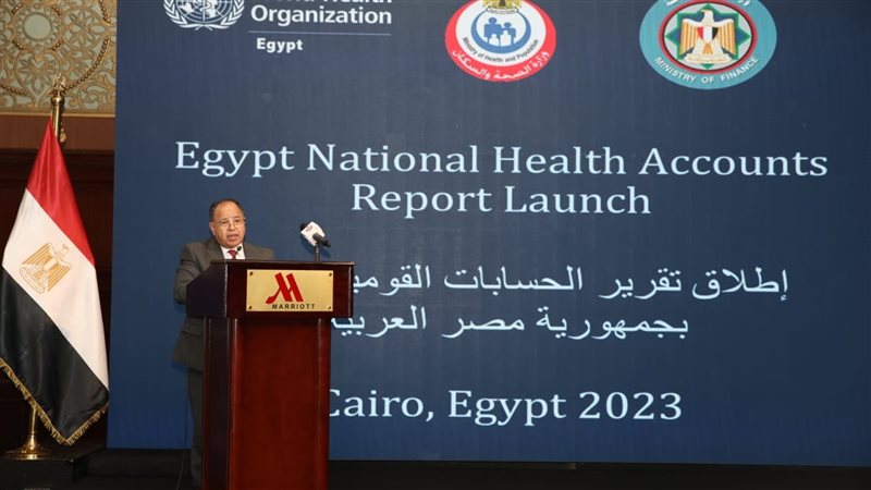 محمد معيط وزير المالية،