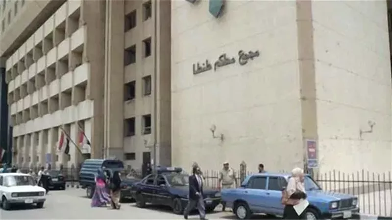 محكمة طنطا تنظر قضية