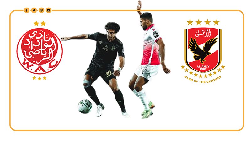 الأهلي والوداد، فيتو