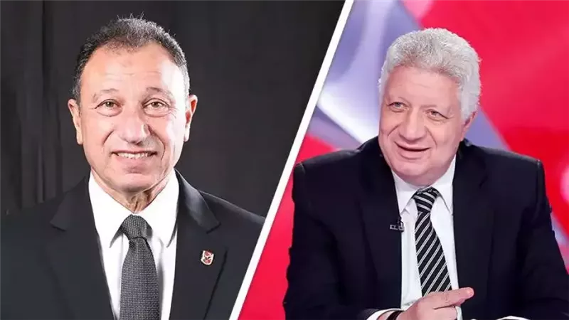 مرتضى منصور ومحمود
