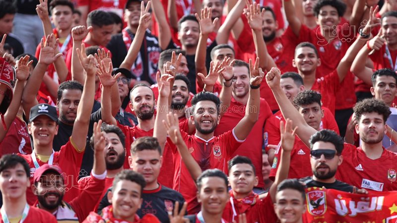 جماهير الاهلي، فيتو