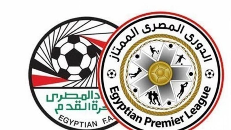 ترتيب الدوري المصري،