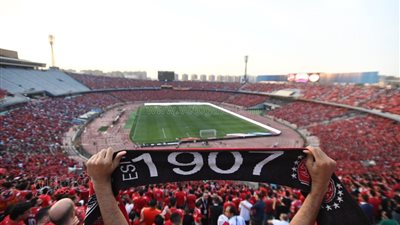 بالدم بالروح أفريقيا مش هتروح، جماهير الأهلي تزلزل ستاد القاهرة (فيديو)