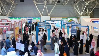 قبل موسم الحج، أكبر ملتقى للطب التجميلي في السعودية