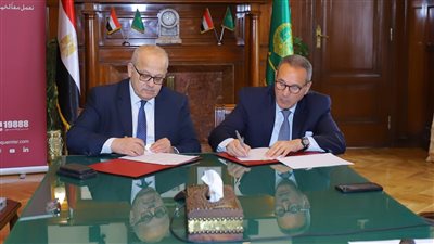 بنك مصر يدعم مستشفيات جامعة القاهرة بـ160 مليون جنيه