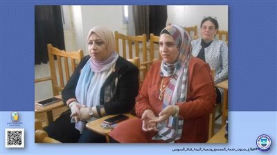 وزارة العمل: ندوة للتوعية على الإسعافات الأولية بالإسماعيلية