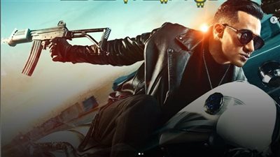 إيرادات فيلم هارلي بطولة محمد رمضان أمس الأحد 