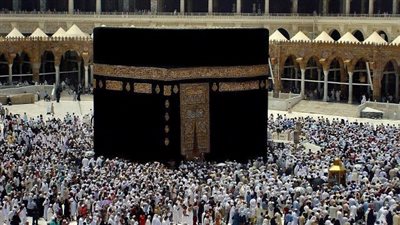 الإفتاء توضح حكم صلاة ركعتين بعد الطواف