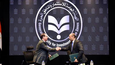 تعاون بين هيئة الاستثمار وبتروتريد للتخلص الآمن من المخلفات البترولية