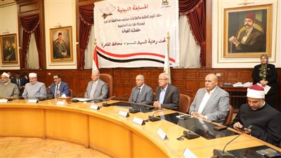 محافظ القاهرة يكرم أوائل المسابقات الدينية
