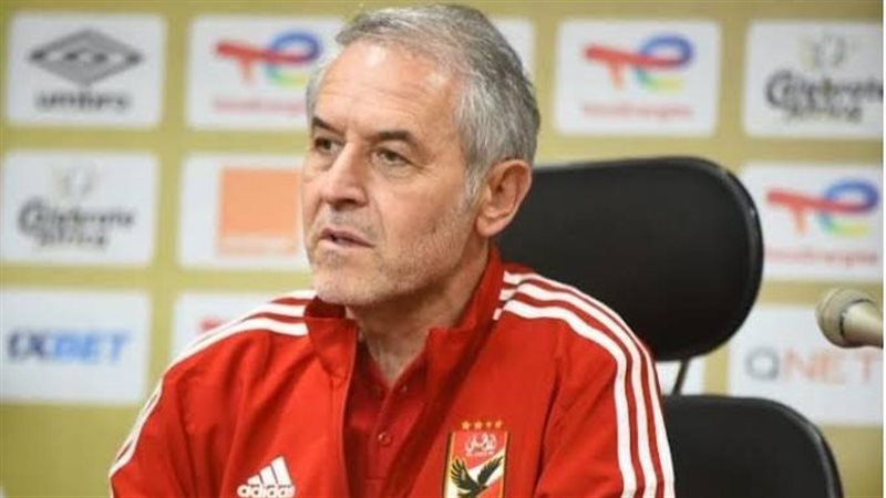 كولر المدير الفني