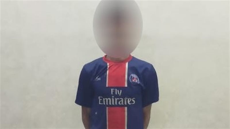 المتهم،فيتو