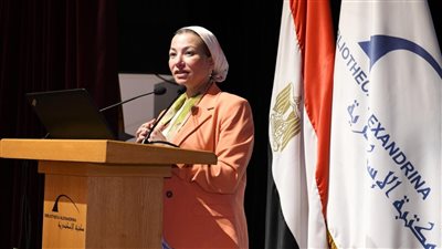 وزيرة البيئة تعلن عن أول مسابقة لأنظف شاطئ في الاسكندرية خلال فصل الصيف