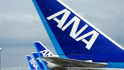 أضخم خطوط طيران يابانية تطلق سوقا خاصا لبيع رموز NFT