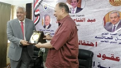 ملتقى توظيف لذوي الهمم وندوة تثقيفية حول أحكام القانون بأسيوط