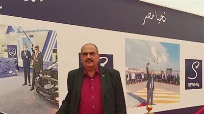 وضع حجر أساس مصنع جديد لشركة عالمية متخصصة في إنتاج الضفائر بالإسماعيلية 