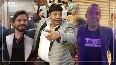 لحظة وصول عدوية ومصطفى حجاج وعبد الباسط حمودة لحفل زفاف نجل شيبة (فيتو)