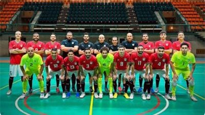 منتخب مصر يواجه الكويت في ربع نهائي كأس العرب لكرة الصالات اليوم