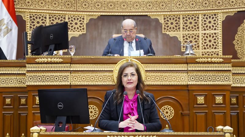 الدكتورة هالة السعيد