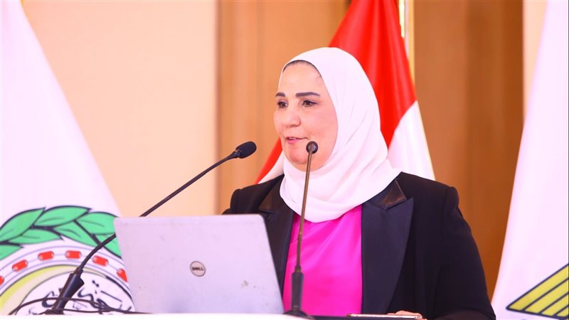 وزيرة التضامن الاجتماعي,