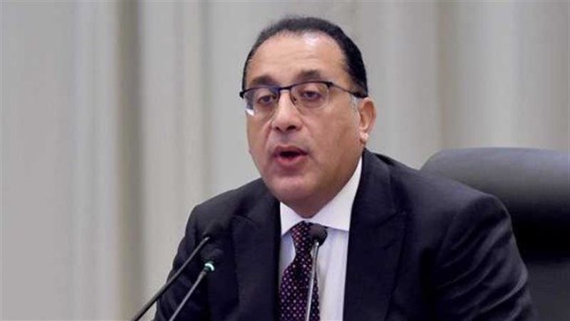 الدكتور مصطفى مدبولي