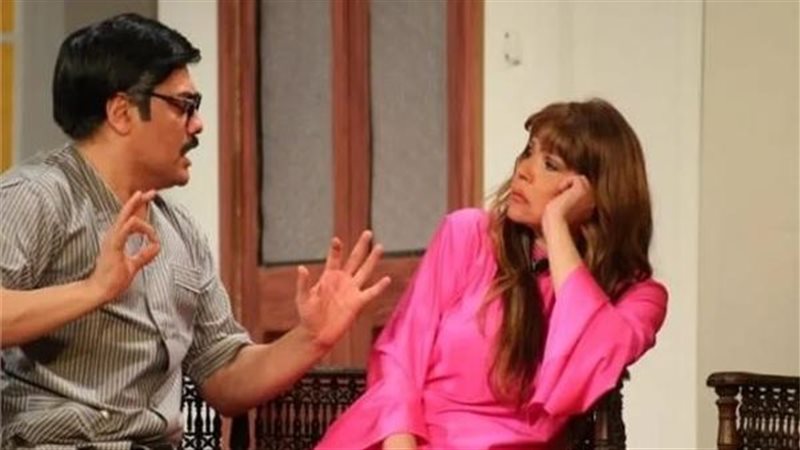 الفنانة لوسي في مسرحية