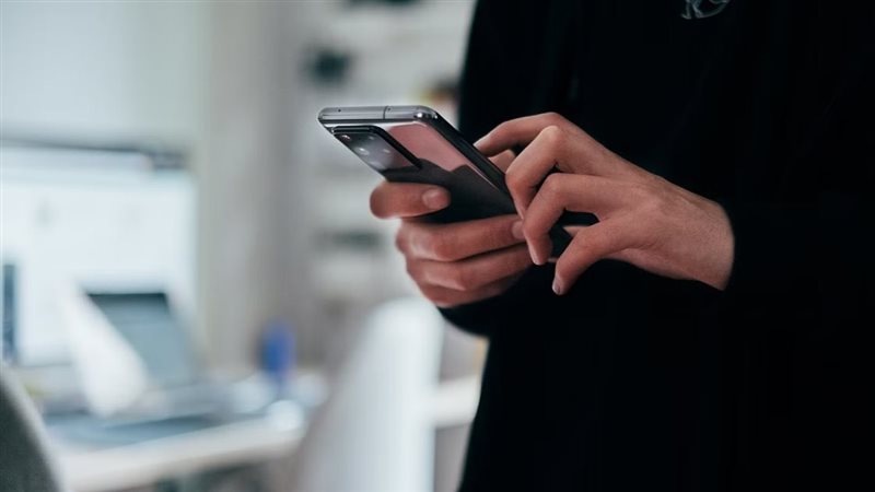اختراق الهاتف، فيتو