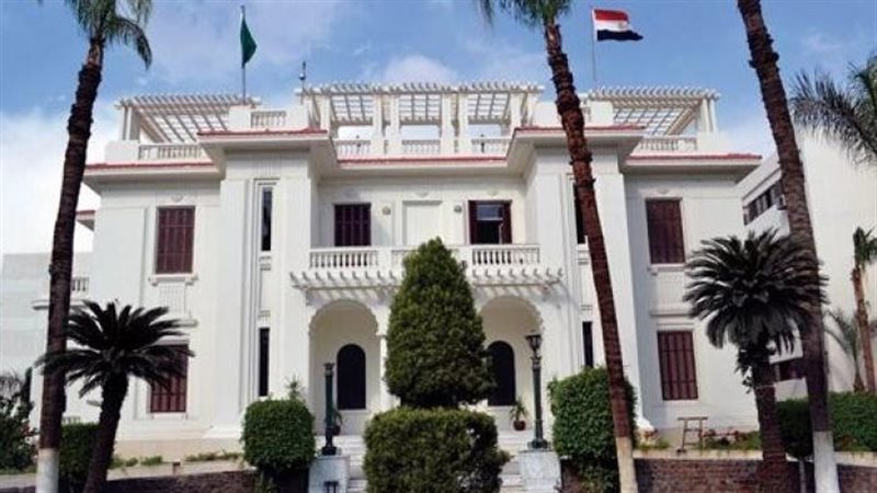 محافظة الجيزة؛فيتو