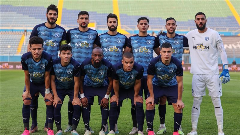 بيراميدز، فيتو