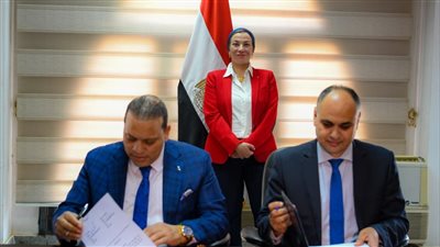 وزيرة البيئة: إشراك المجتمع المدني وتعزيز العمل الطوعي أحد نماذج الاستثمار البيئي