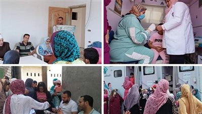 تقديم خدمات طبية لـ 400 مواطن خلال قافلة سكانية شاملة بمركز إدكو 
