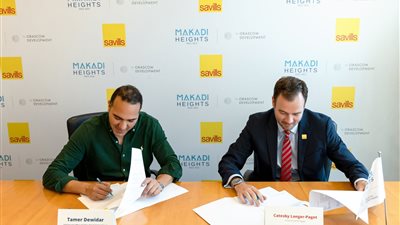 مكادي هايتس توقع اتفاقية مع شركة سفلز مصر لتقديم خدمات الاستشارات للمنطقة التجارية