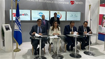 المالية: آليات جديدة لضمان جودة خدمات الرعاية الأولية للمنتفعين بالتأمين الصحي الشامل