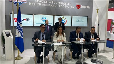 الصحة والمالية يتعاونان لتوسيع شبكة مقدمي الخدمات لمنتفعي التأمين الصحي الشامل