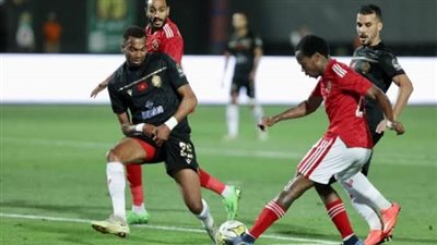 التعادل السلبي يسيطر على مباراة الأهلي والوداد المغربي بعد مرور 15 دقيقة 