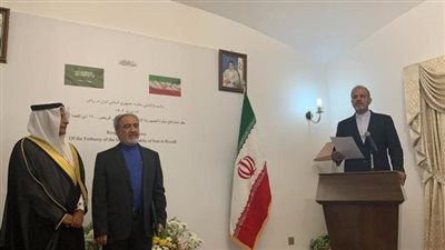 إعادة فتح السفارة الإيرانية في السعودية