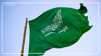 الديوان الملكي يعلن وفاة أميرة سعودية