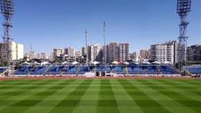 استاد الإسكندرية يستضيف ودية المنتخب الأوليمبي أمام غانا 15 يونيو